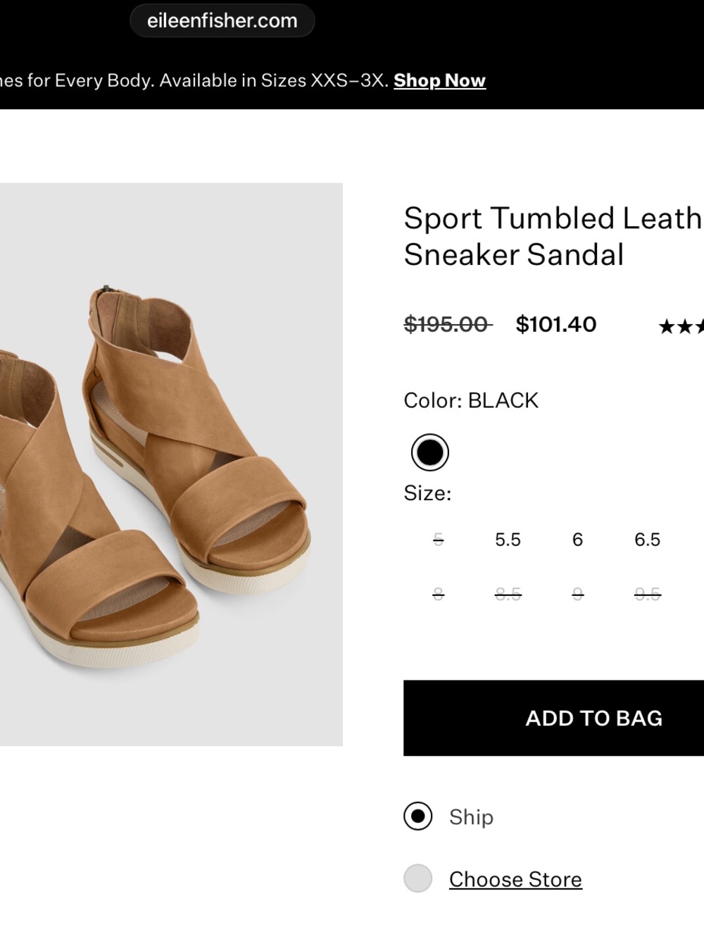Eileen Fisher Tan Crisscross Sport Tumbled Leather Sneaker Sandal